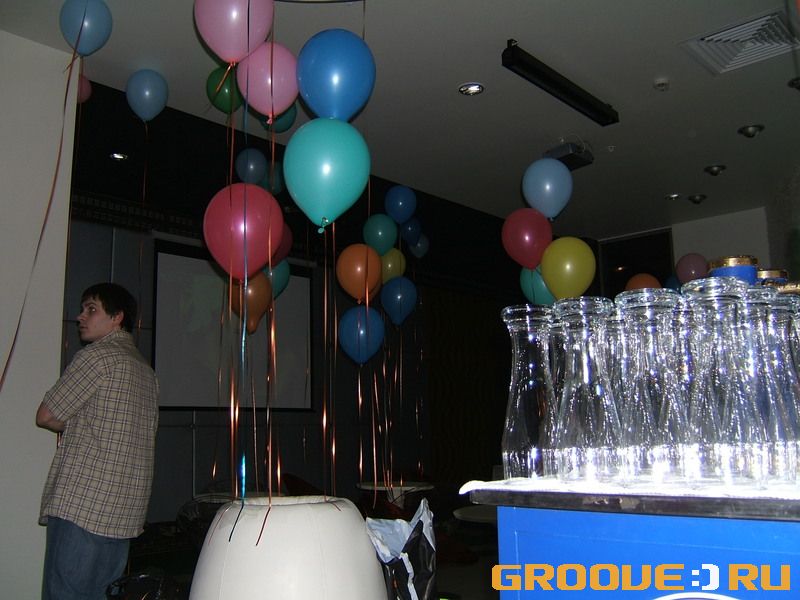 «ready for PARTY?»